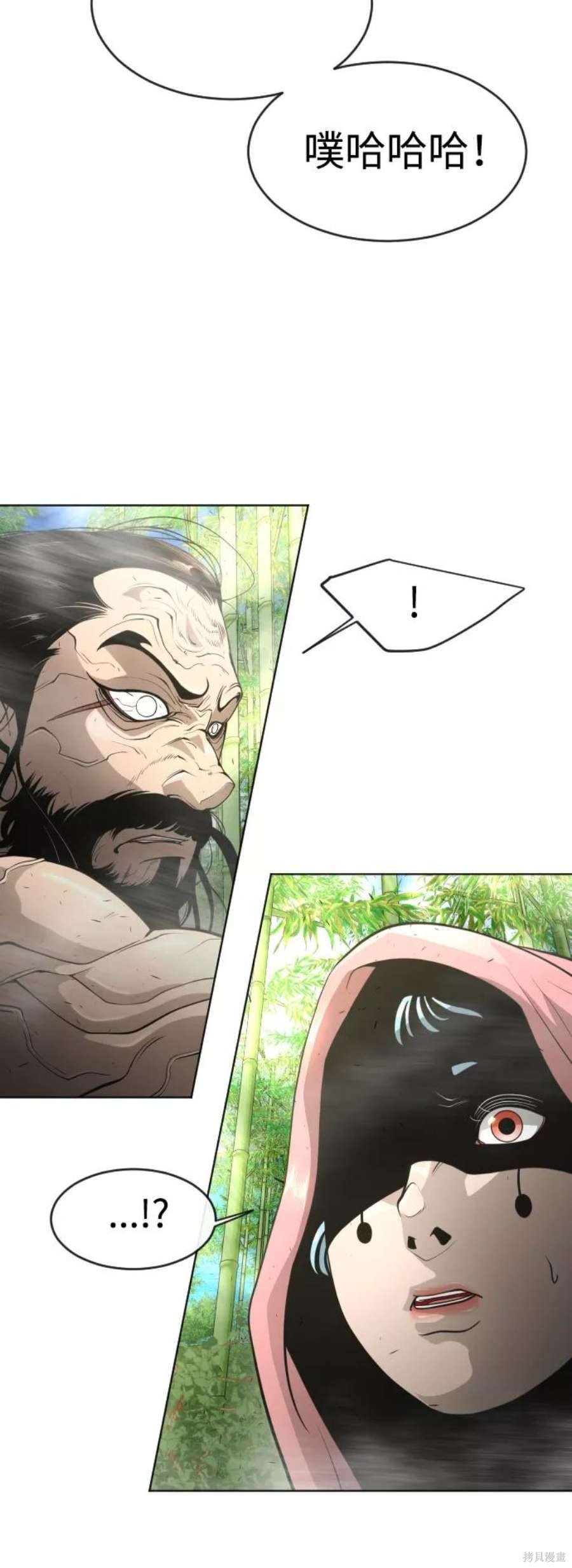 第2季19话