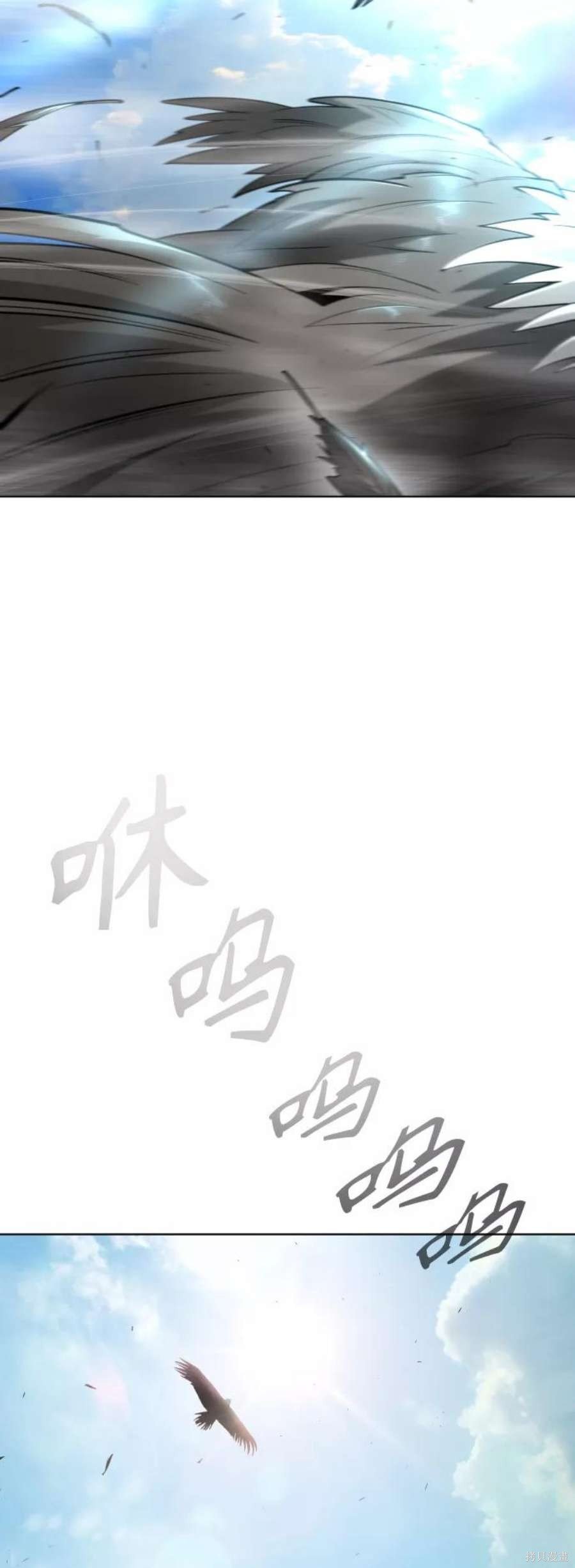 第2季21话
