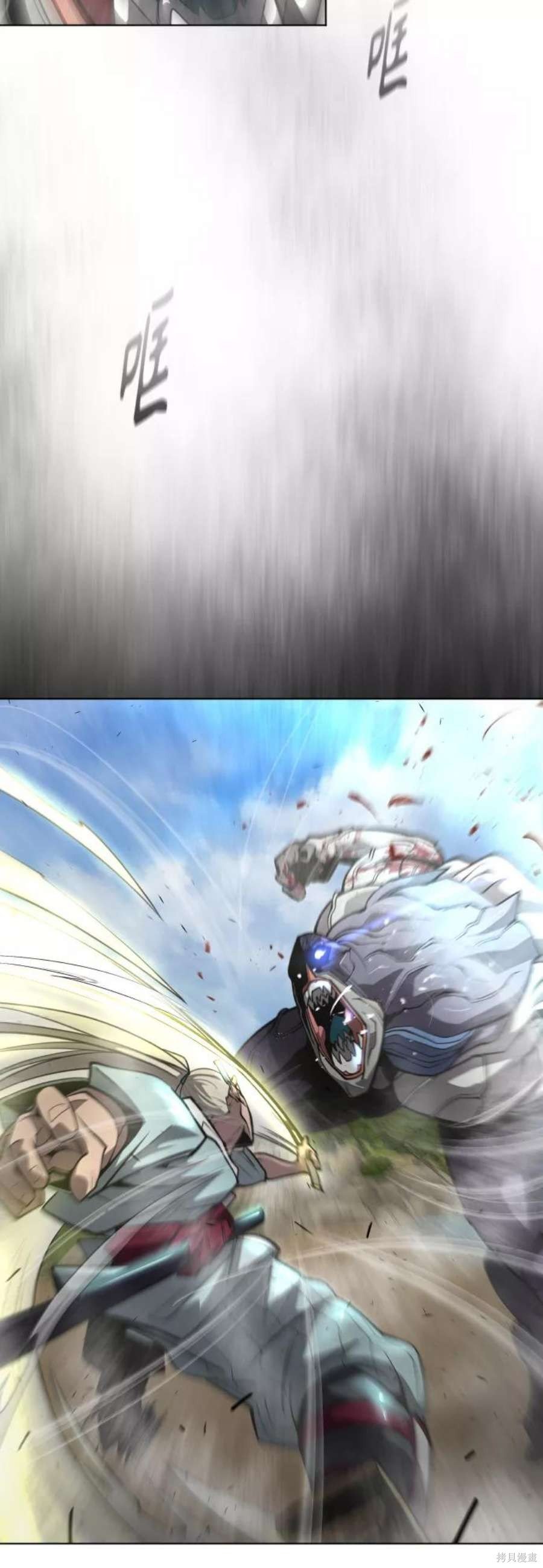 第2季21话