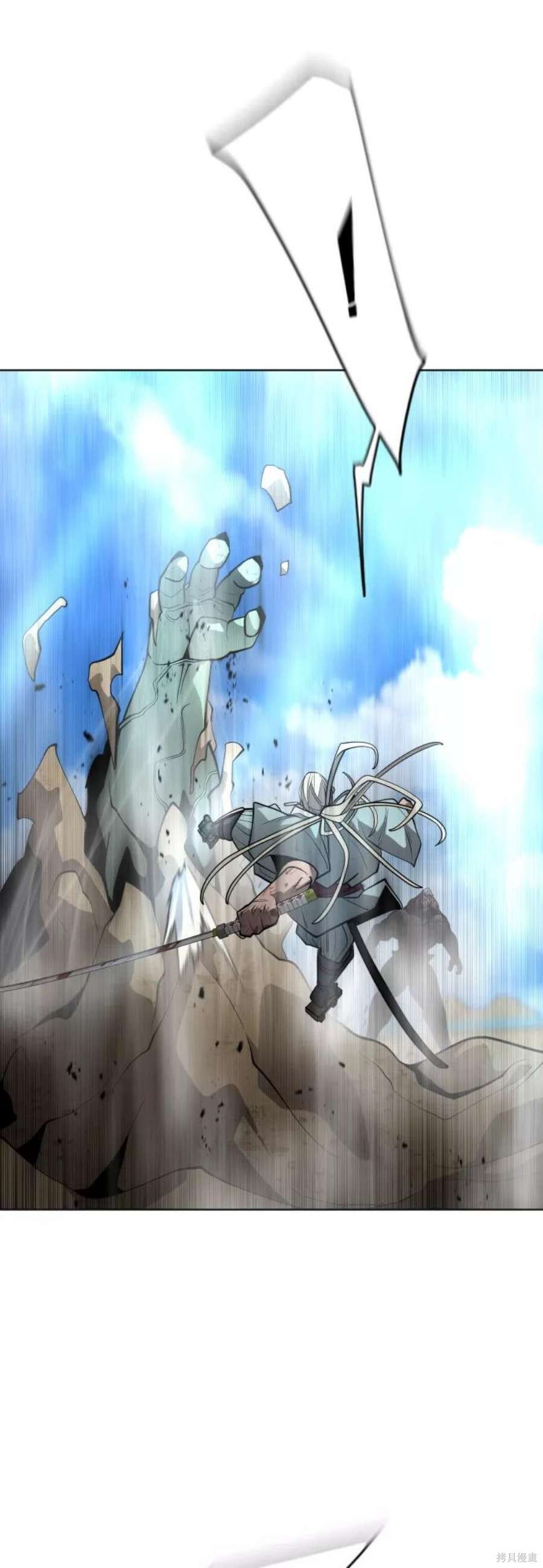第2季21话