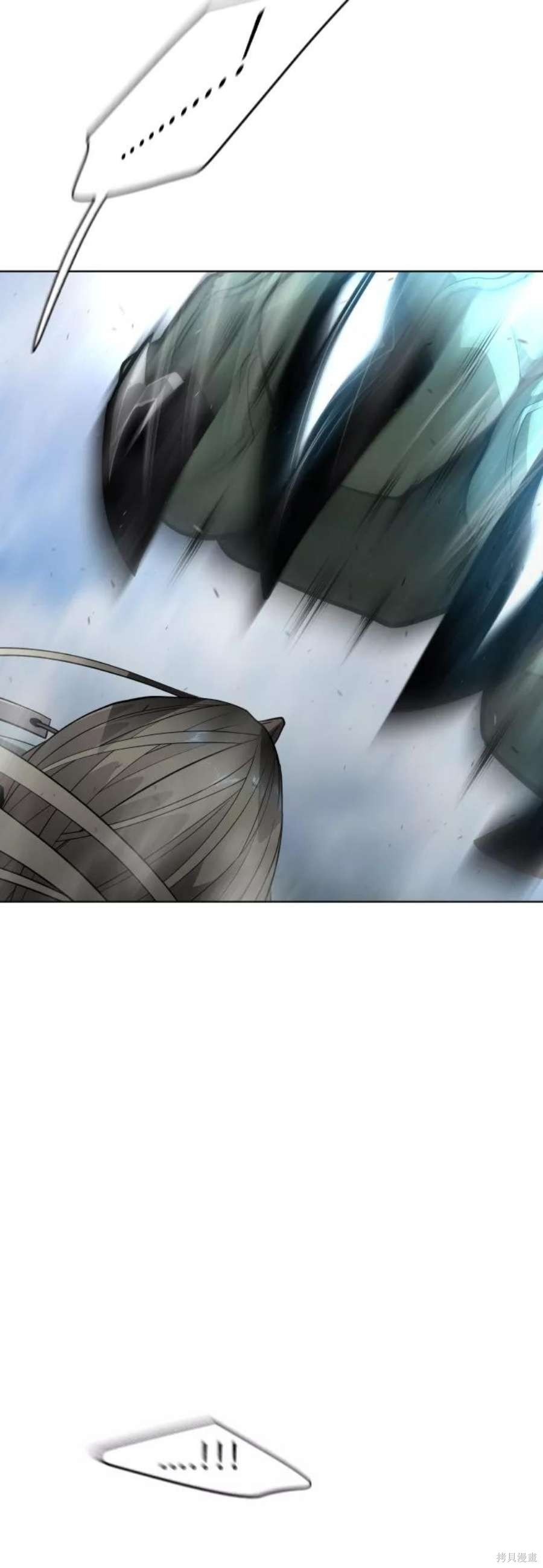 第2季21话
