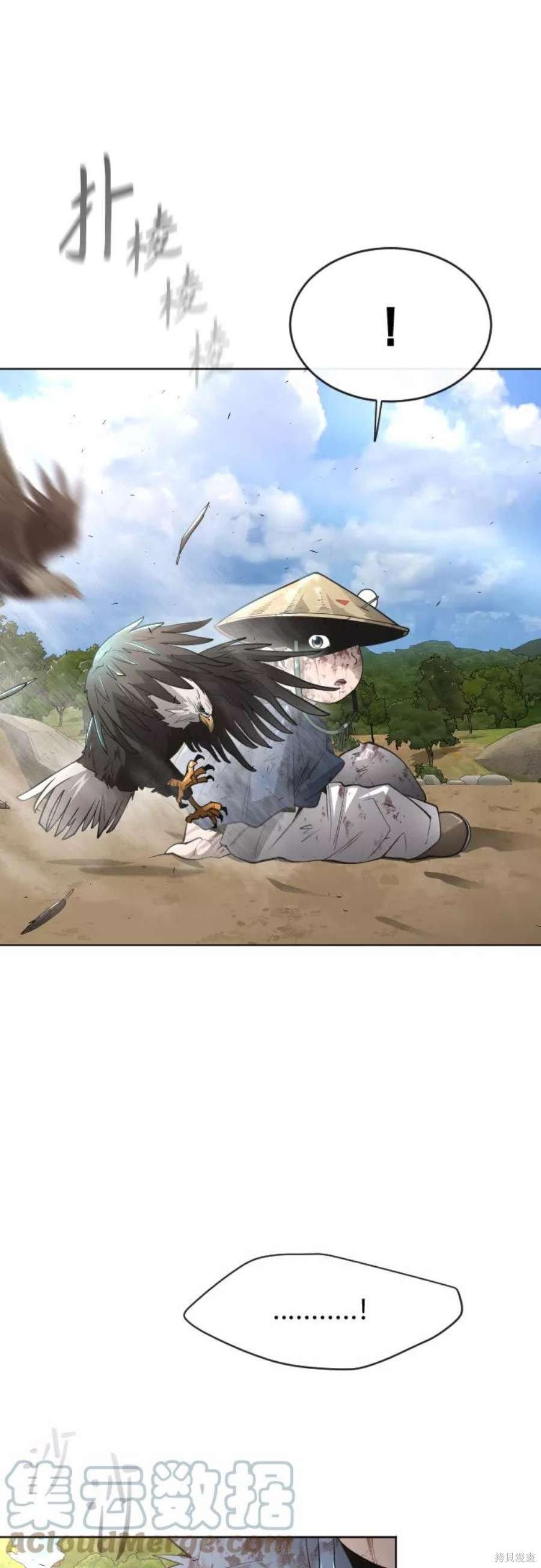 第2季22话