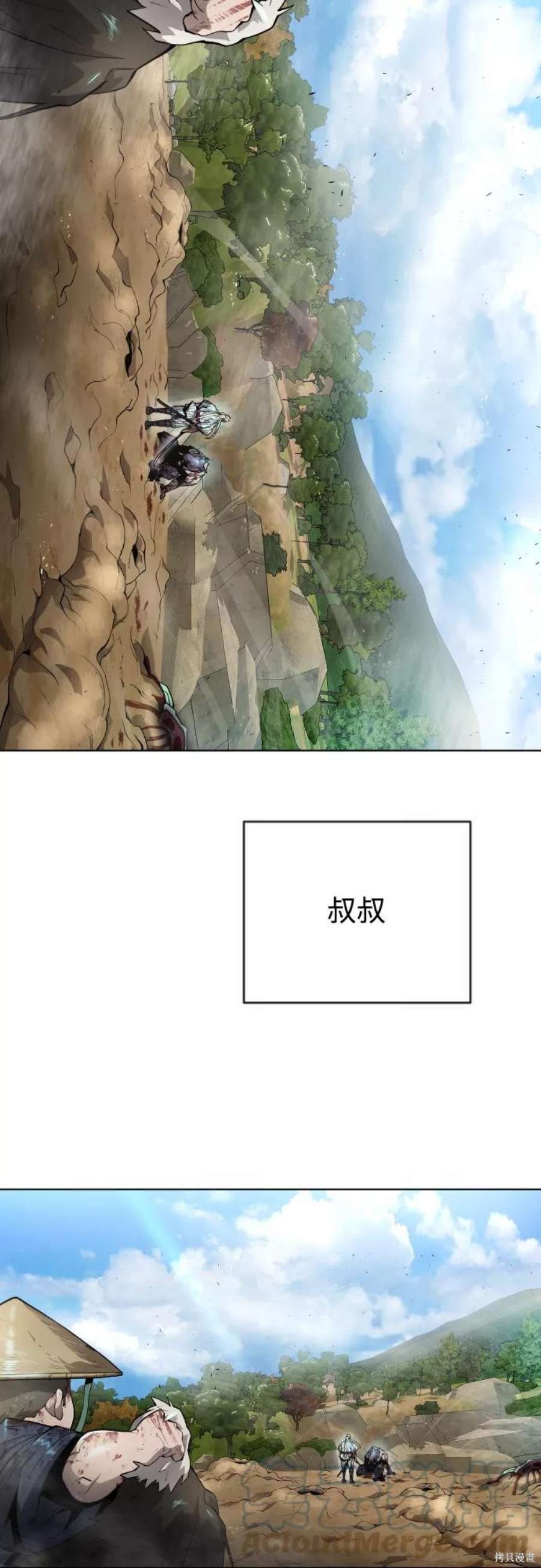 第2季22话