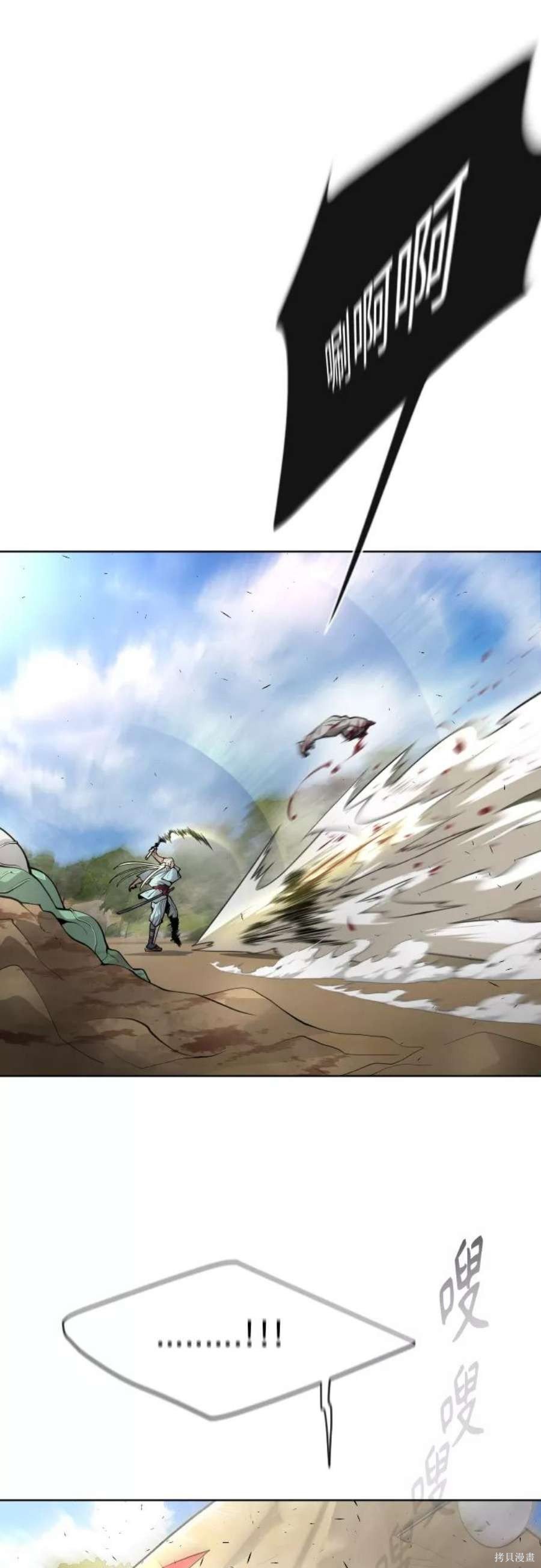 第2季22话