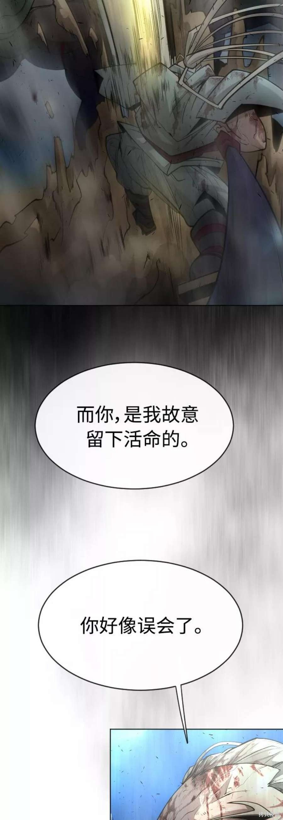 第2季22话