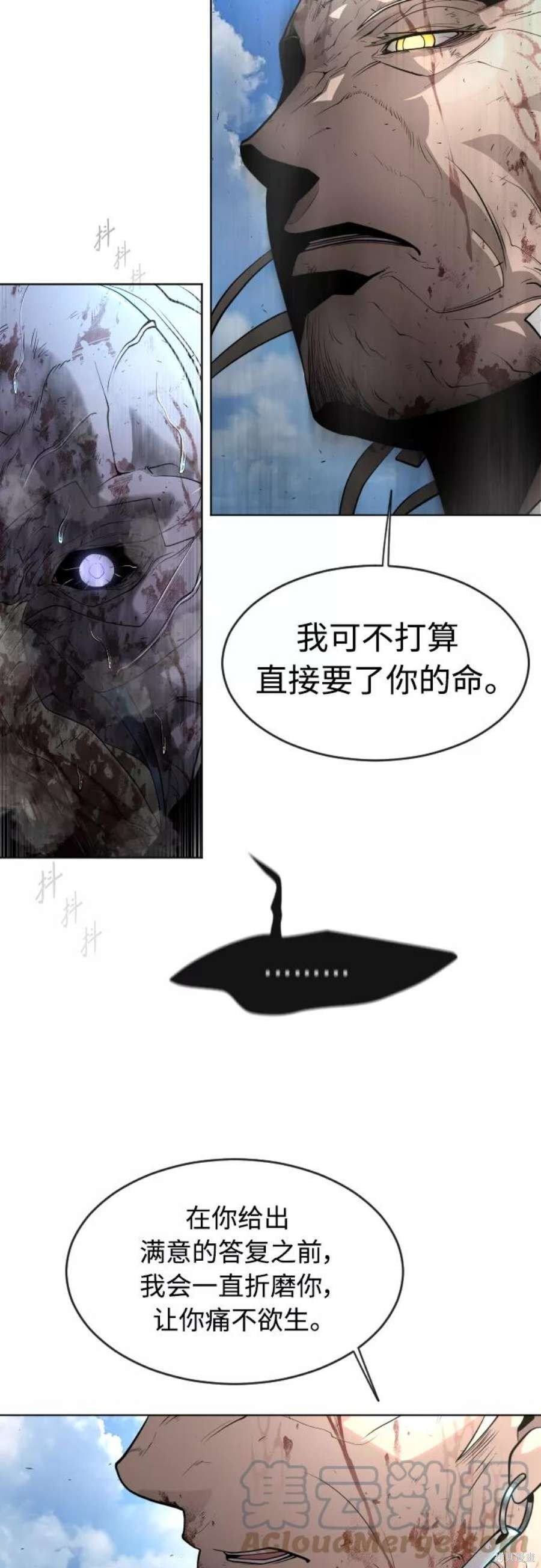 第2季22话