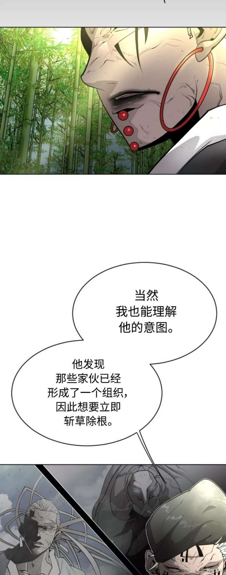 第2季22话