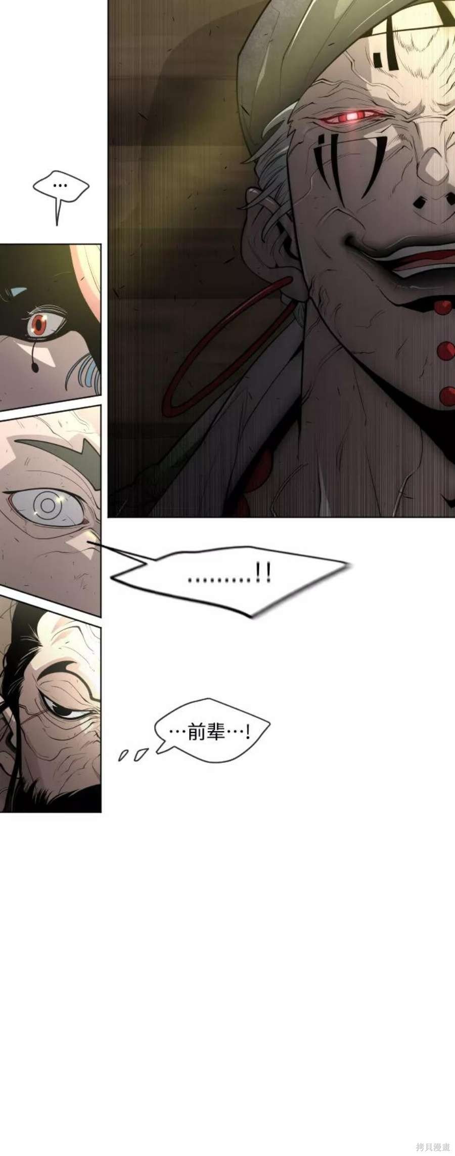 第2季22话