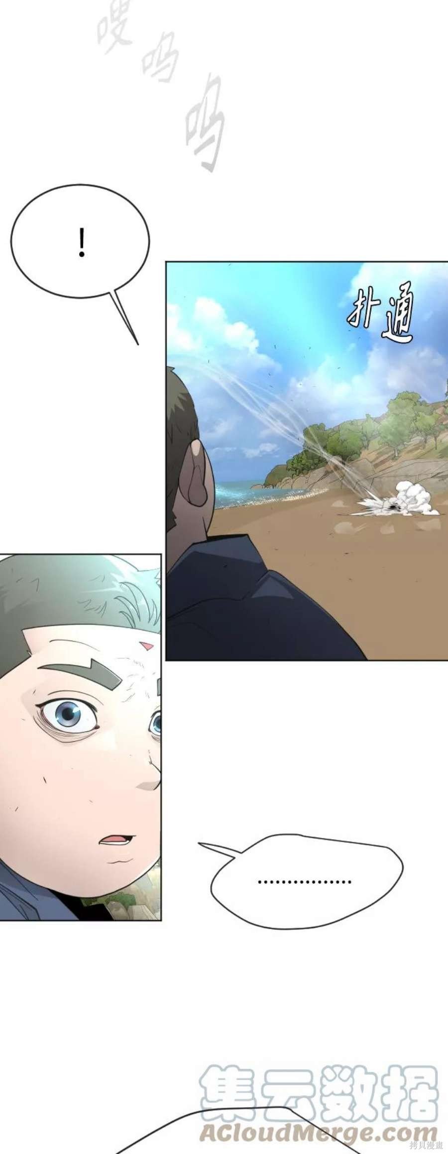 第2季22话
