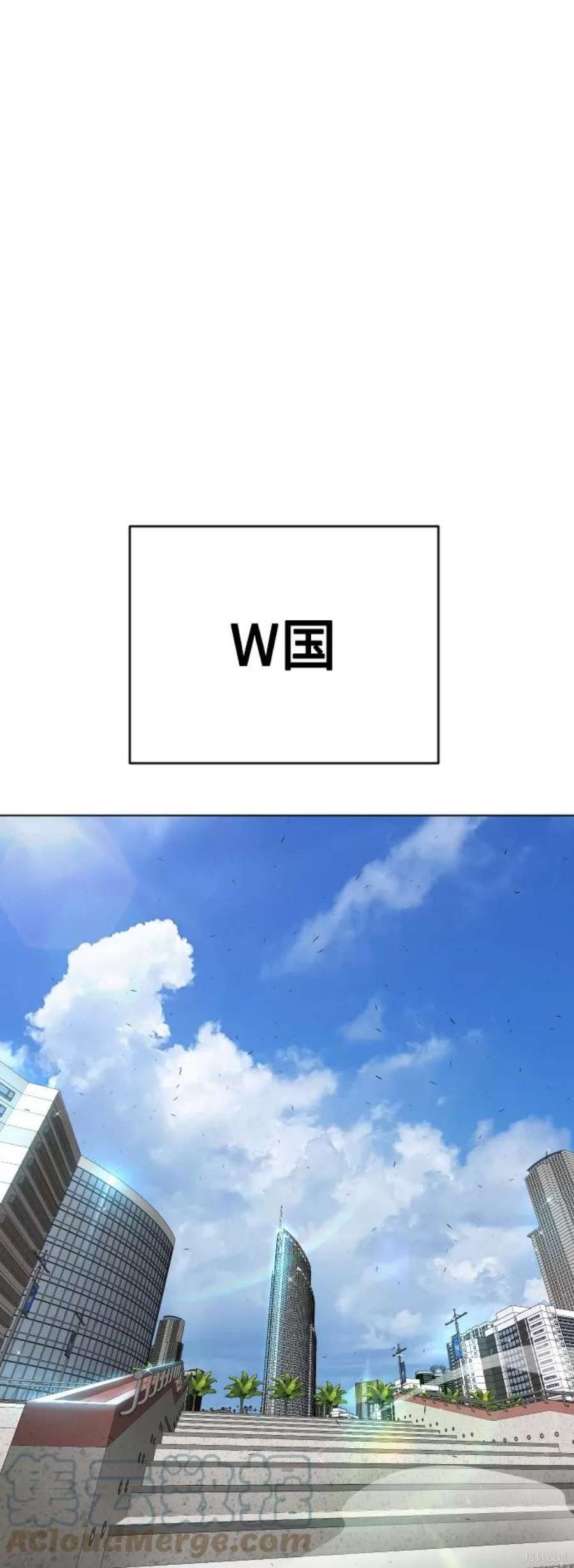 第2季23话