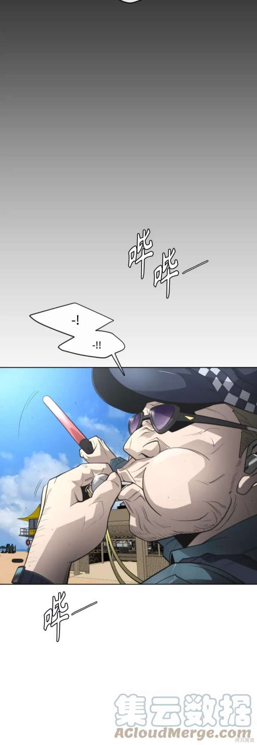 第2季24话