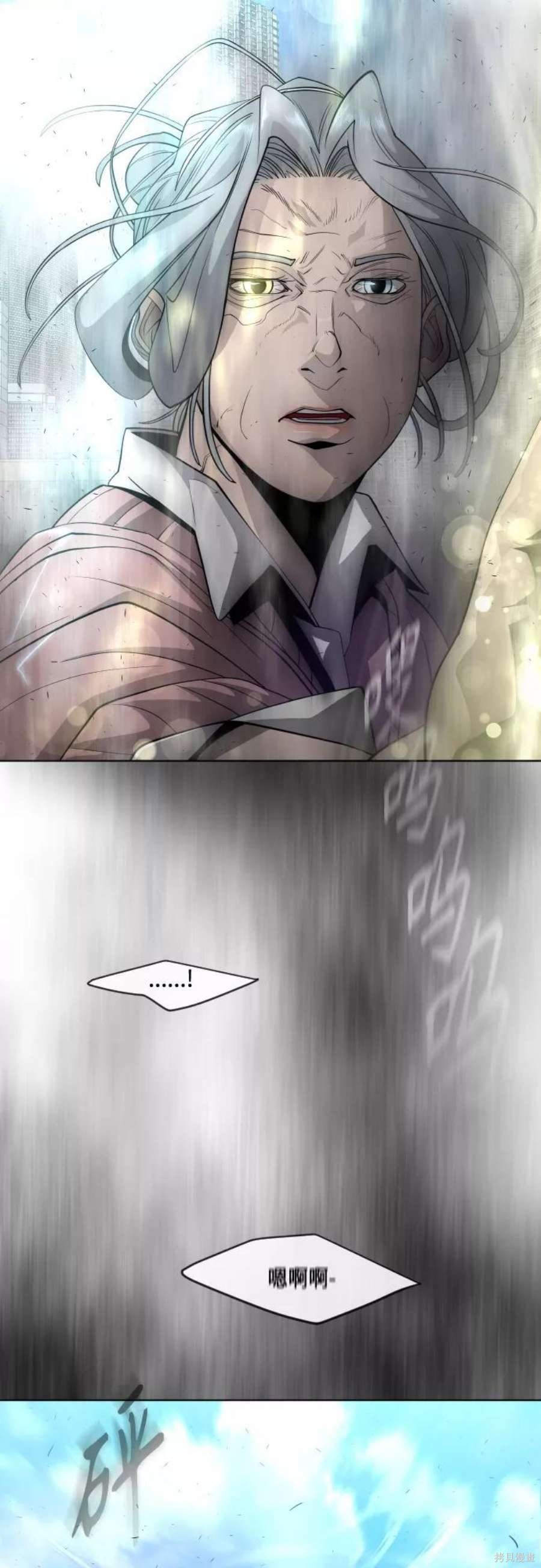 第2季24话