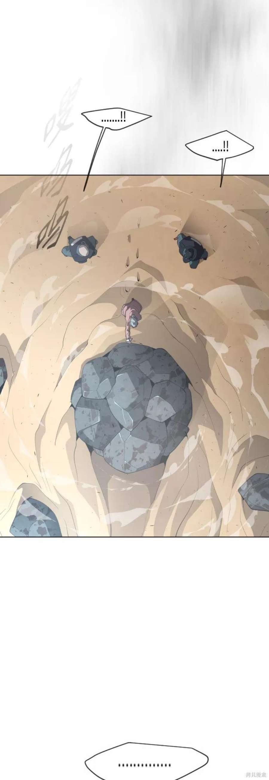 第2季24话