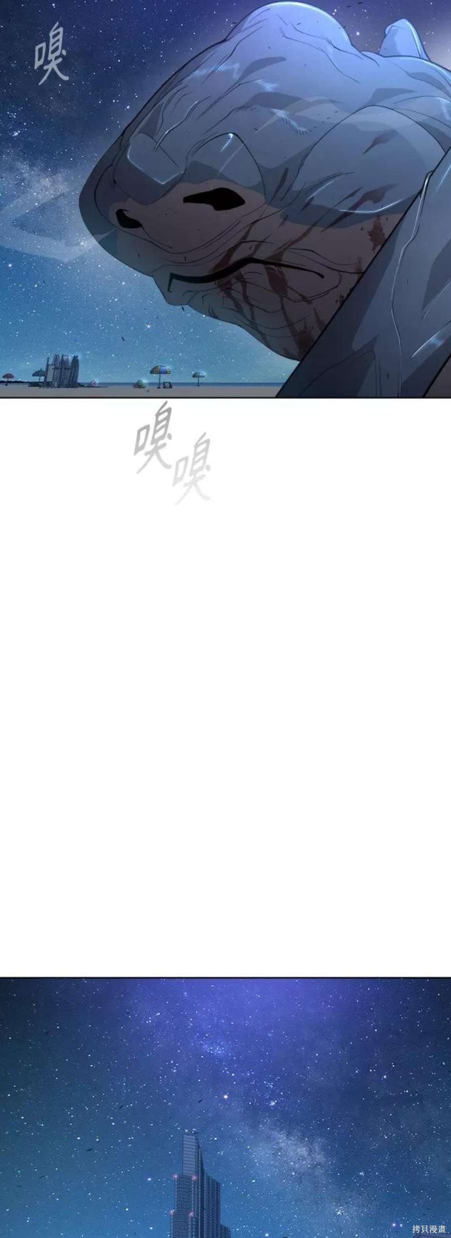 第2季25话