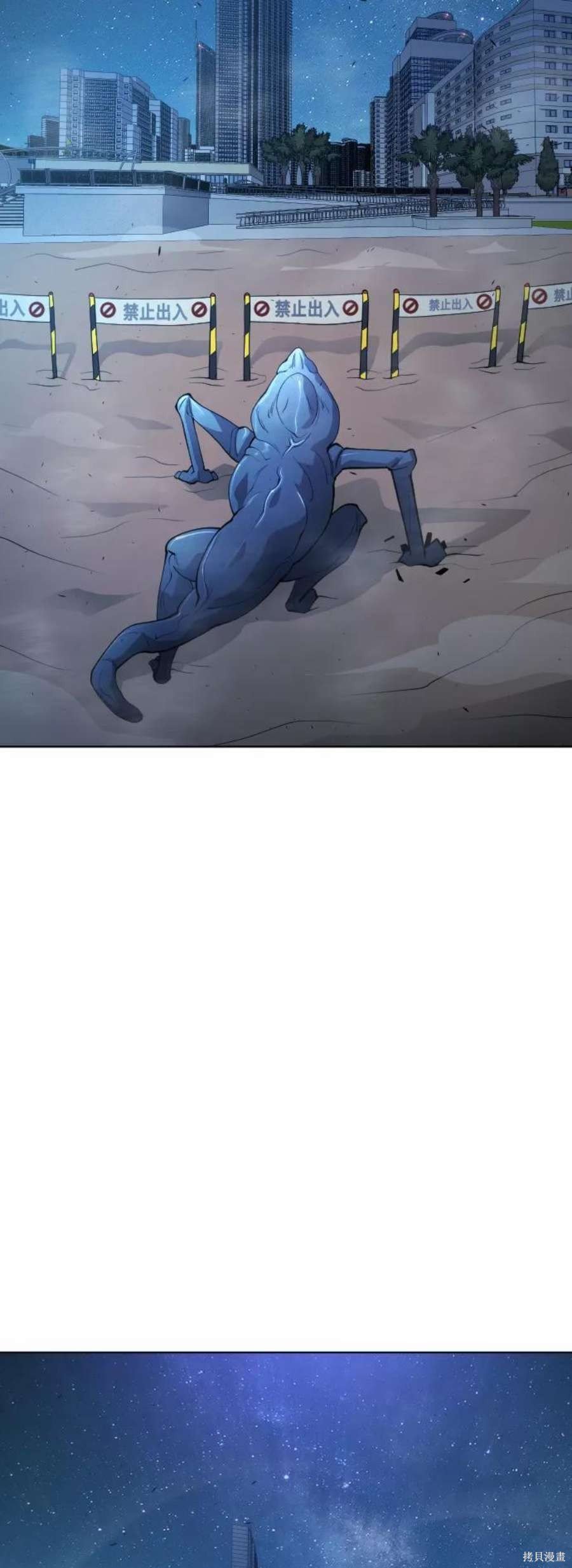 第2季25话