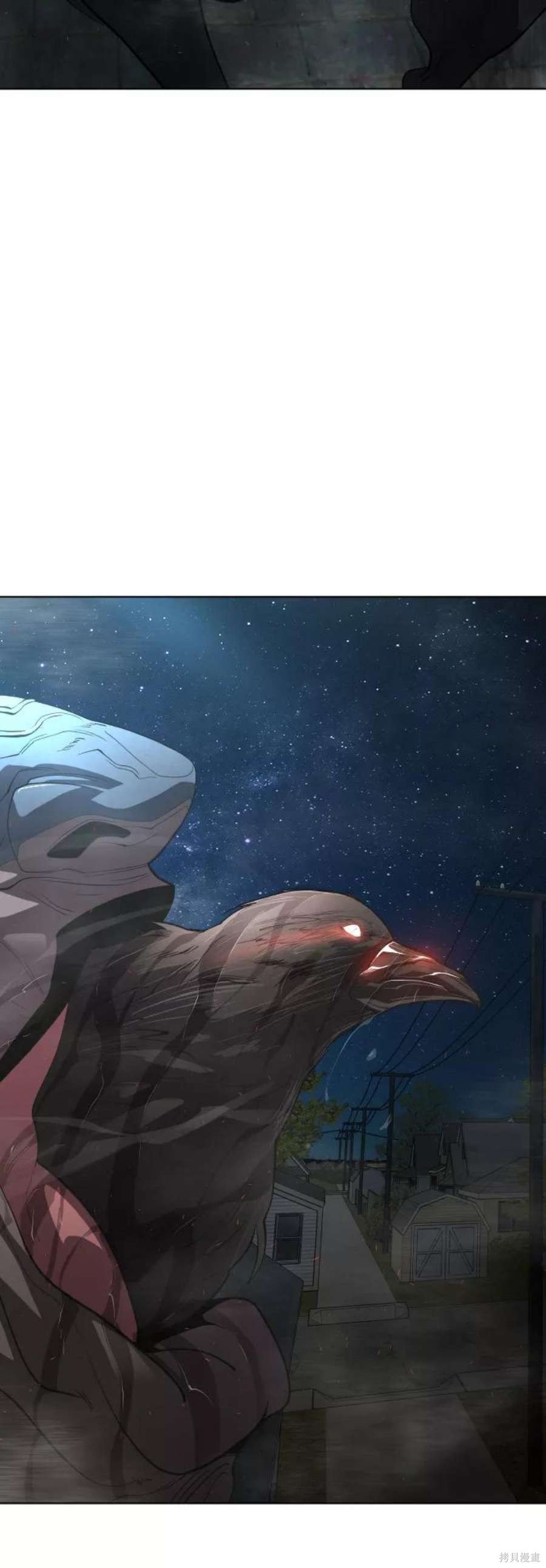 第2季26话