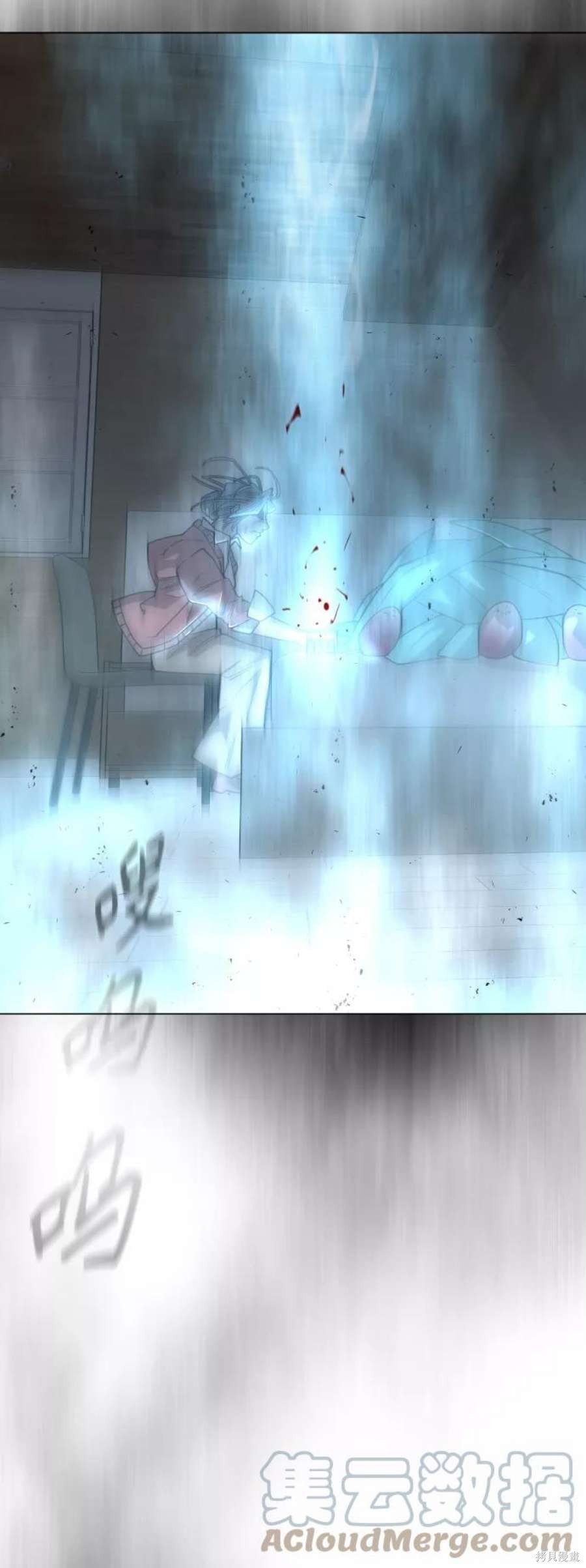 第2季26话