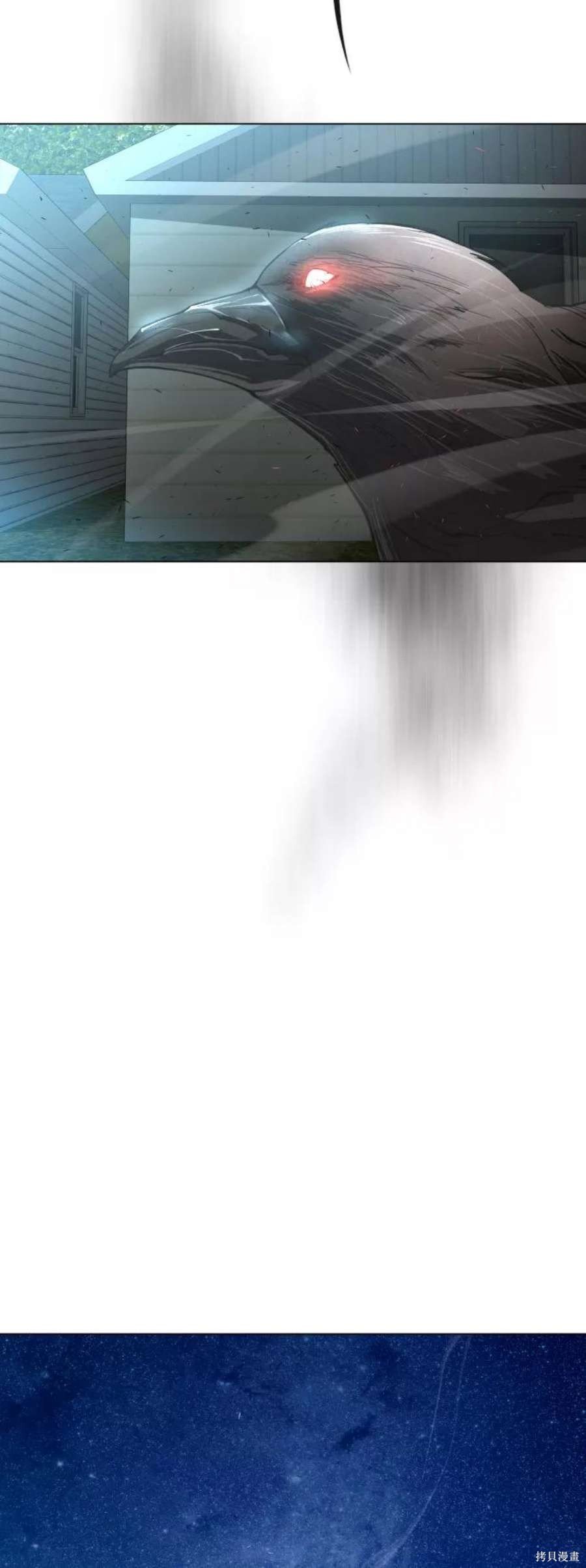 第2季26话