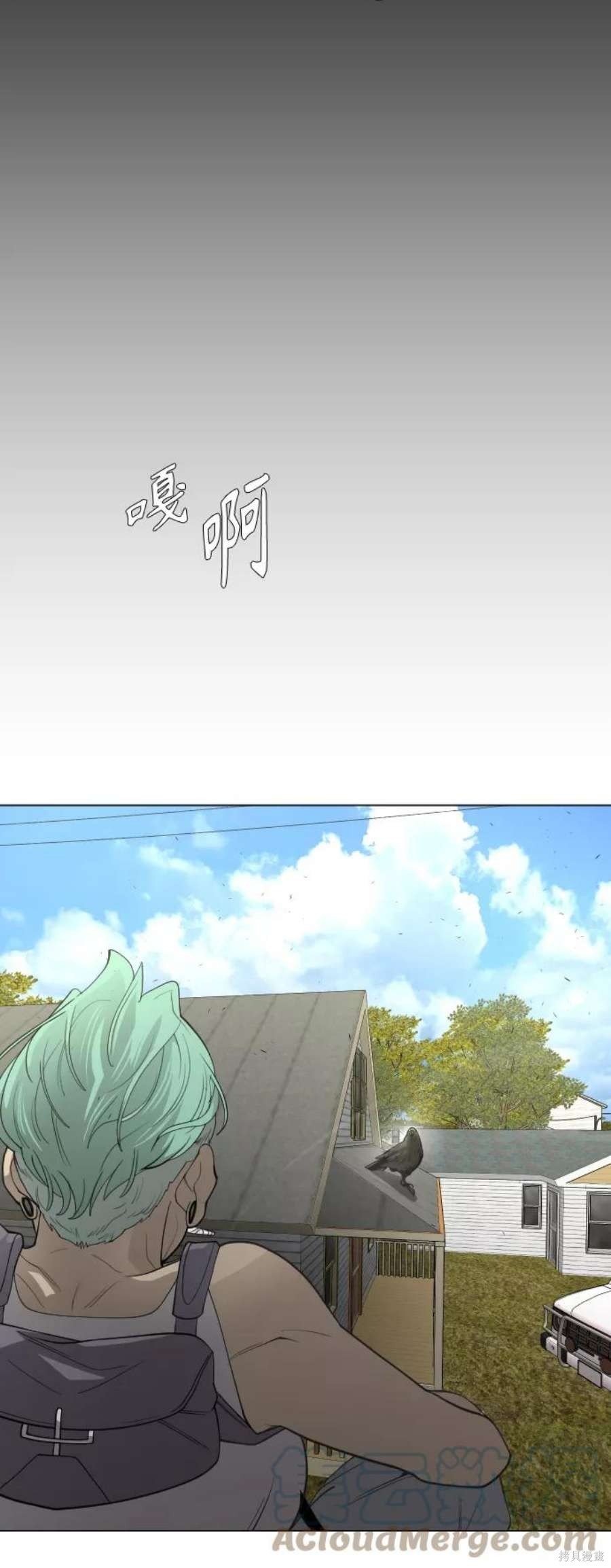 第2季26话
