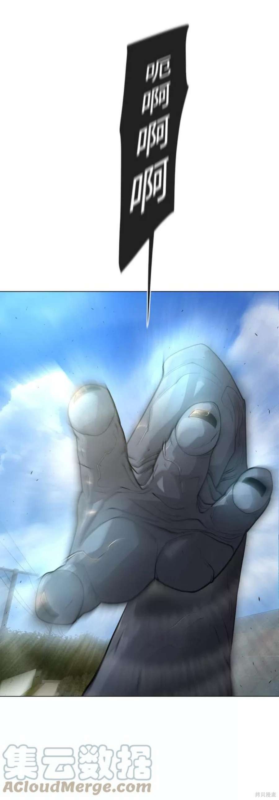 第2季27话