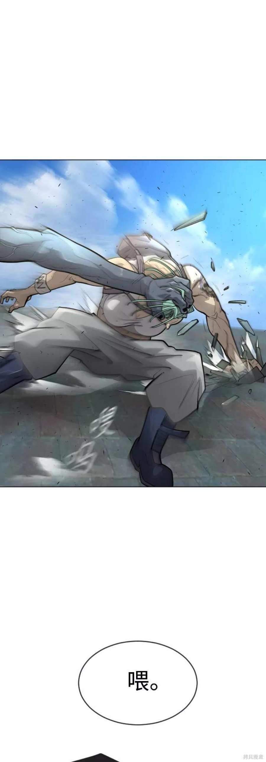 第2季27话