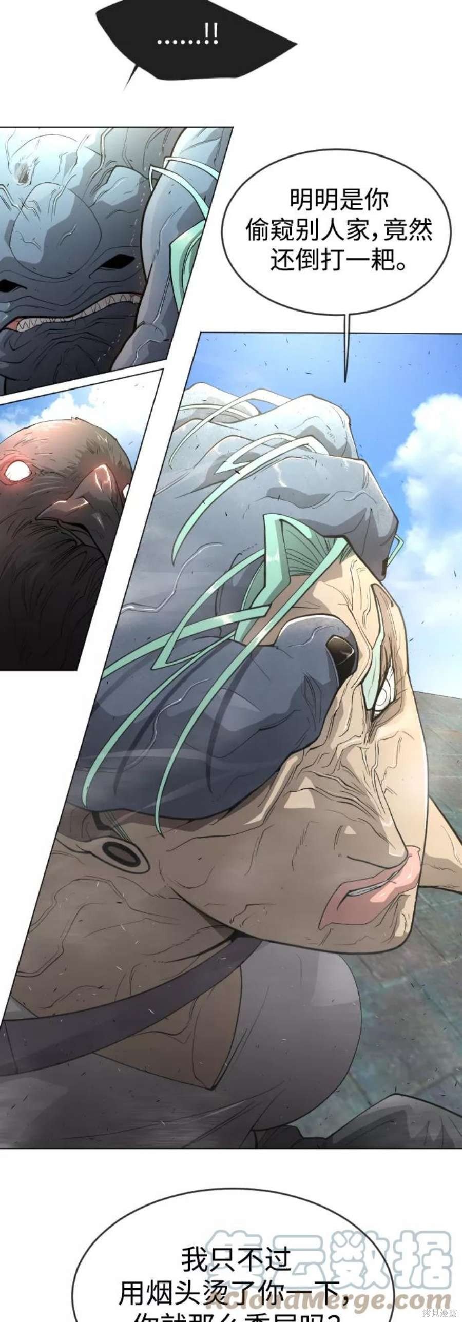 第2季27话
