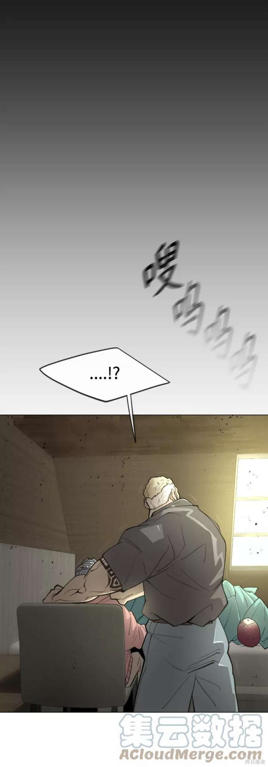第2季27话