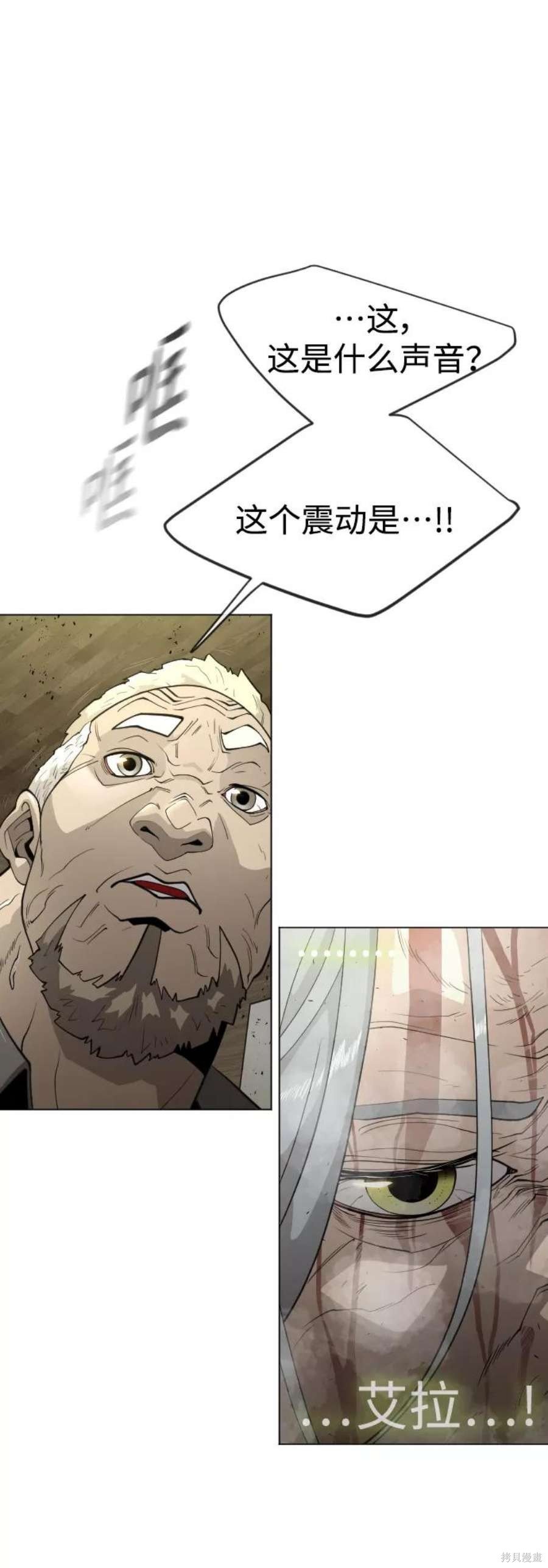 第2季27话