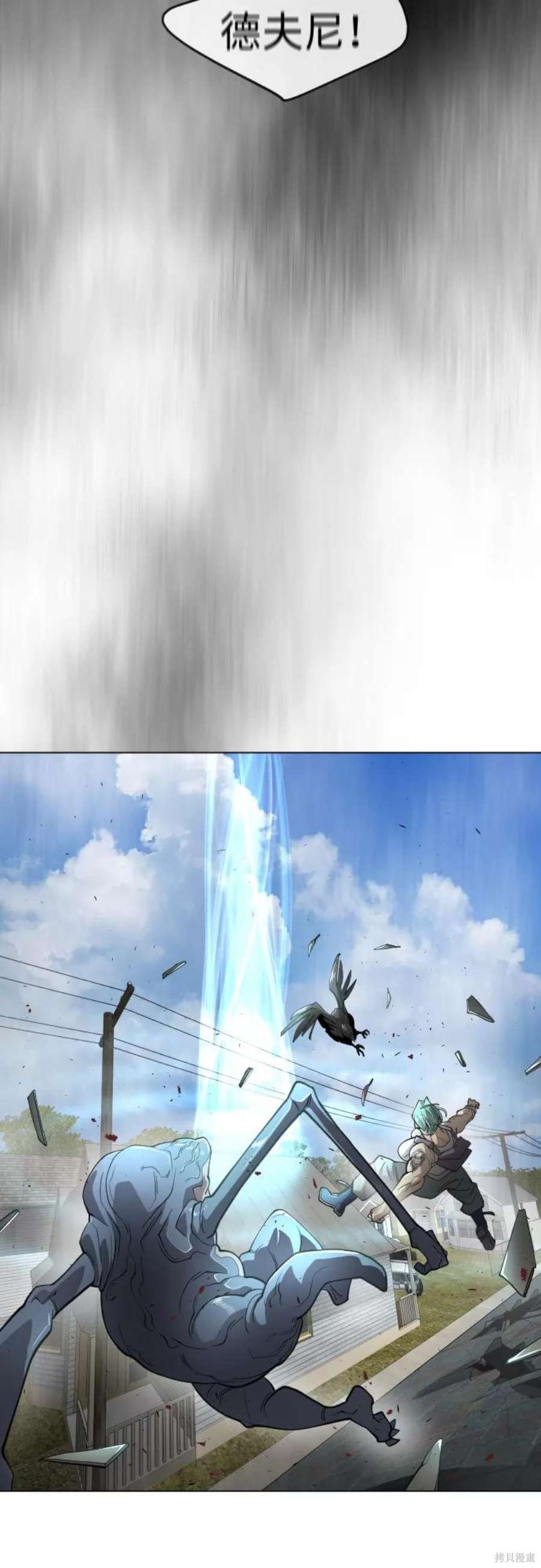 第2季27话