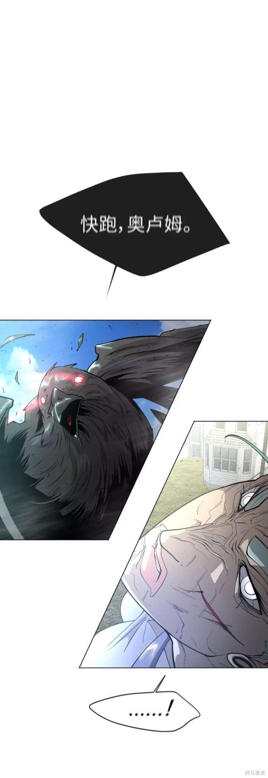 第2季27话