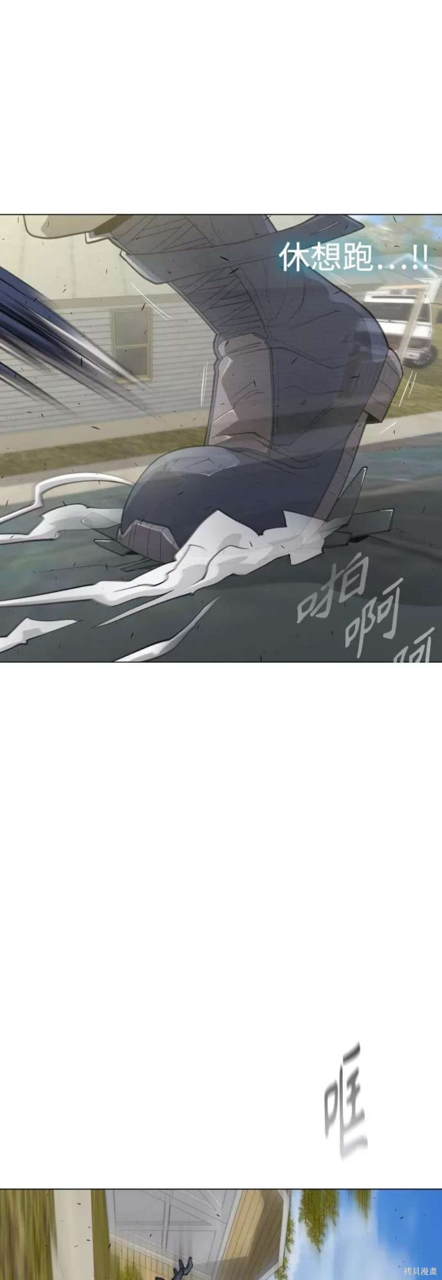 第2季27话