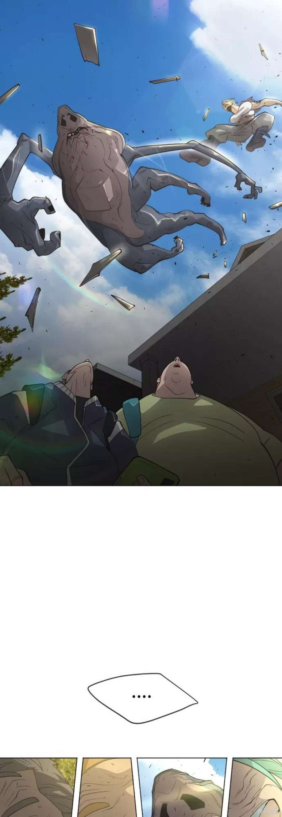 第2季27话