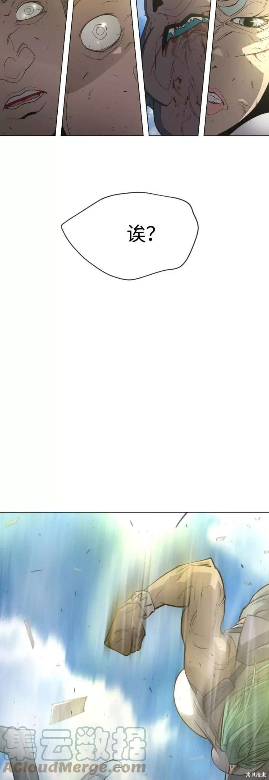 第2季27话