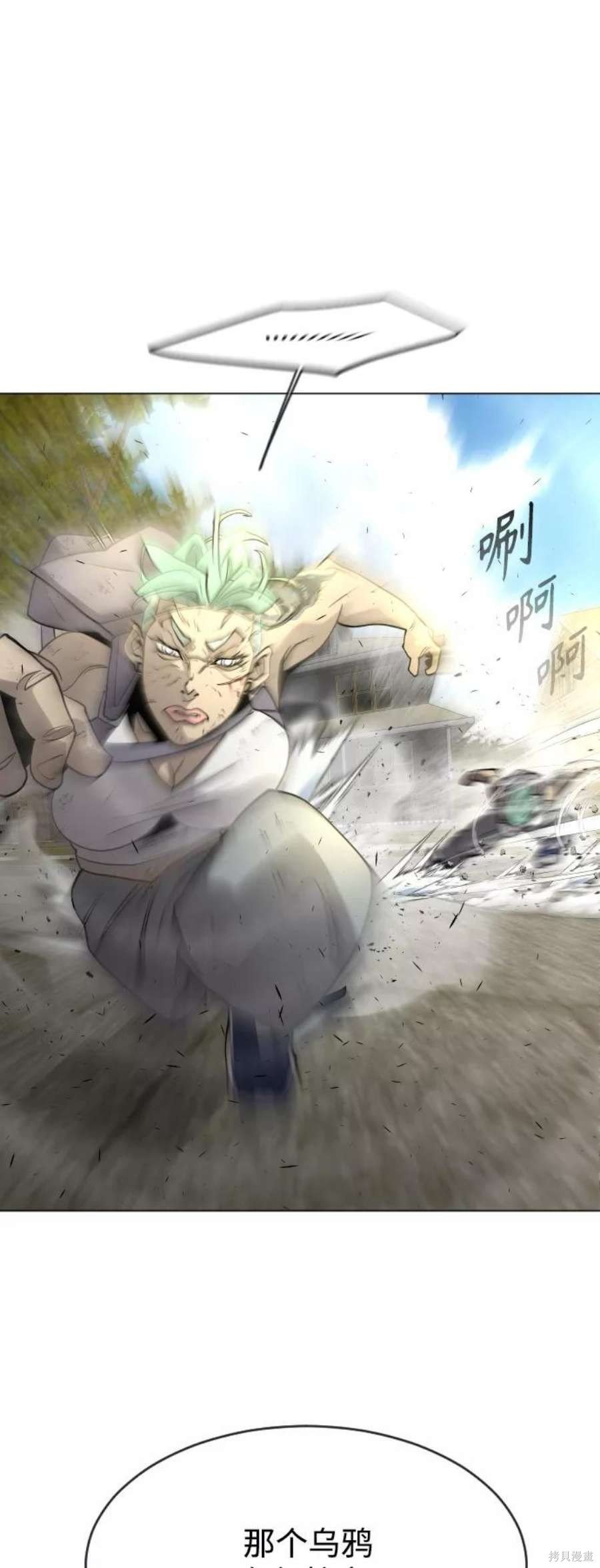 第2季27话