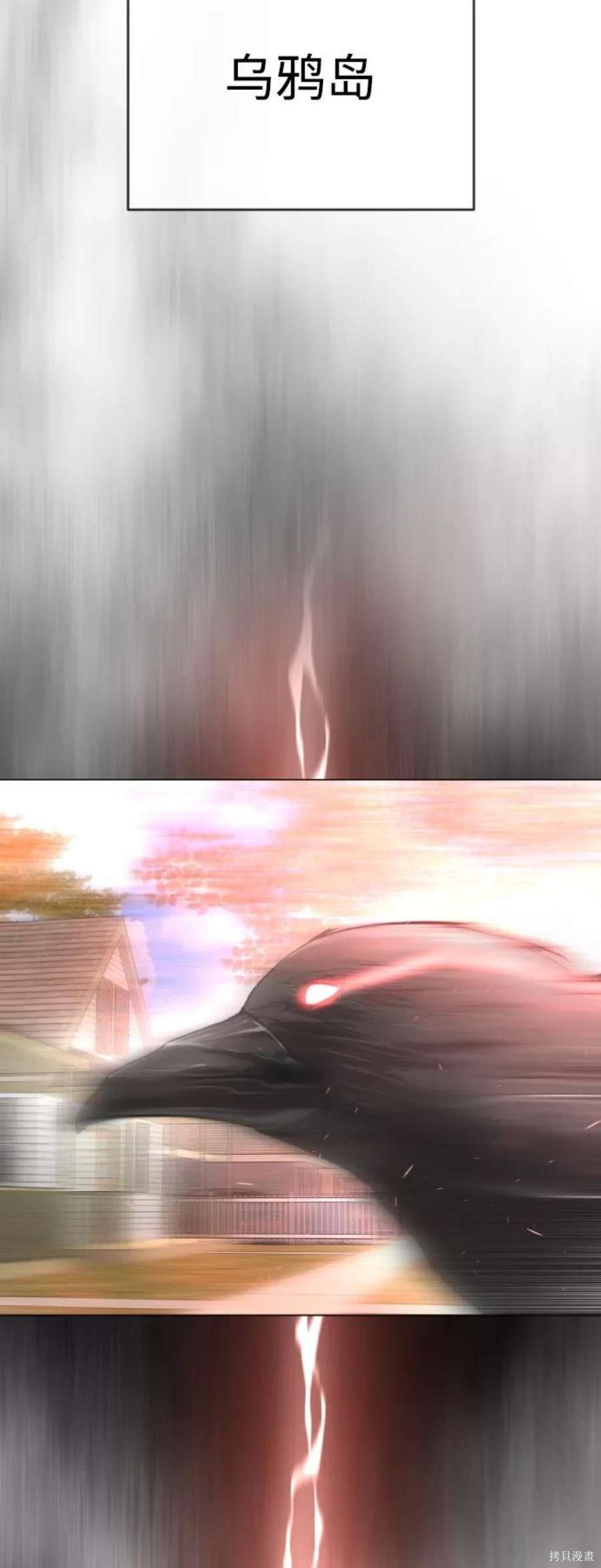 第2季27话