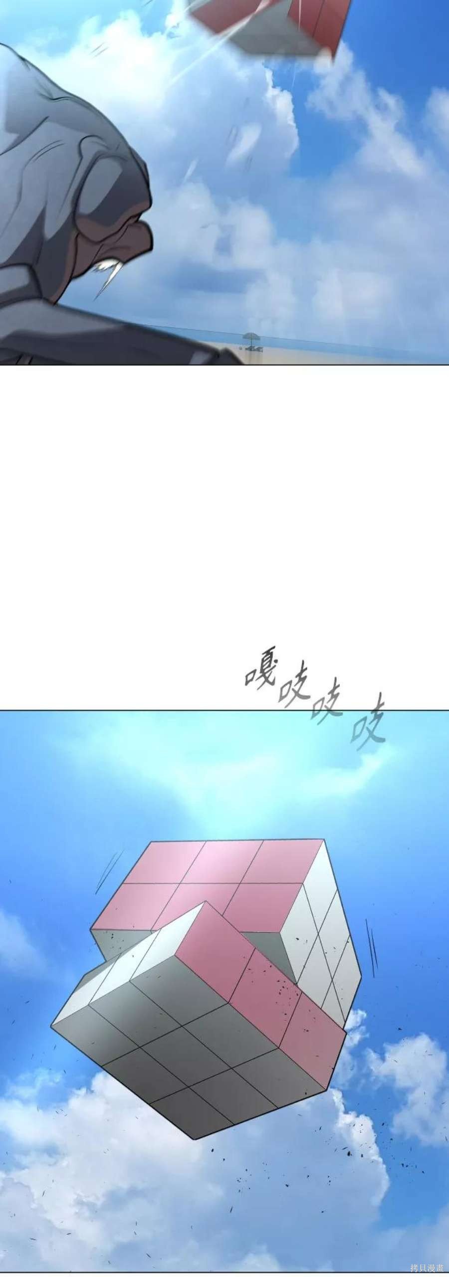 第2季27话