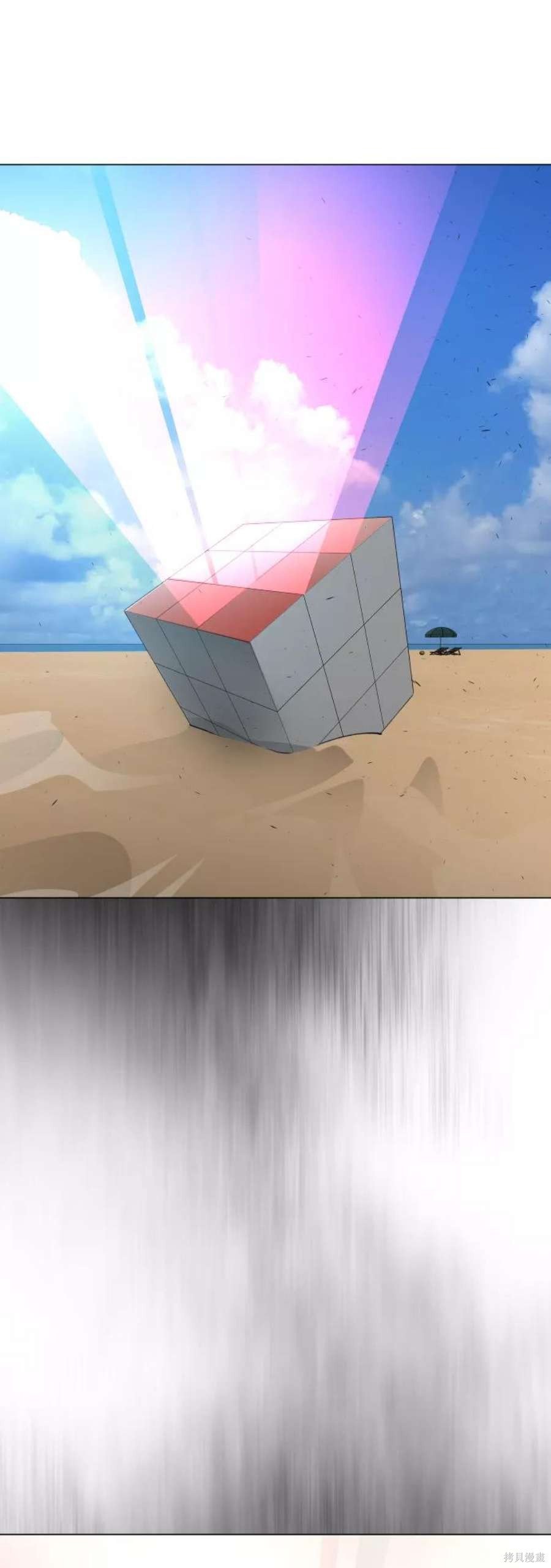第2季27话
