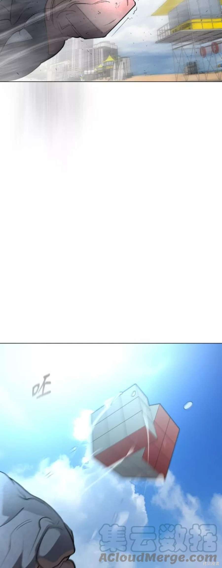 第2季28话