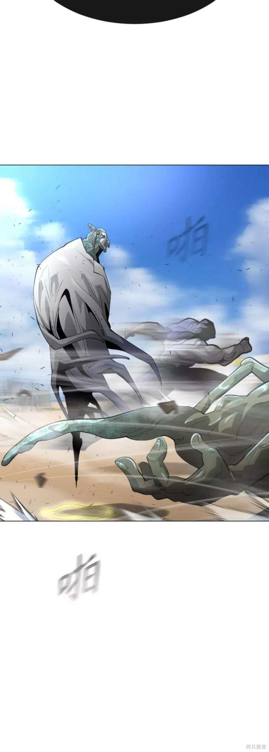 第2季28话