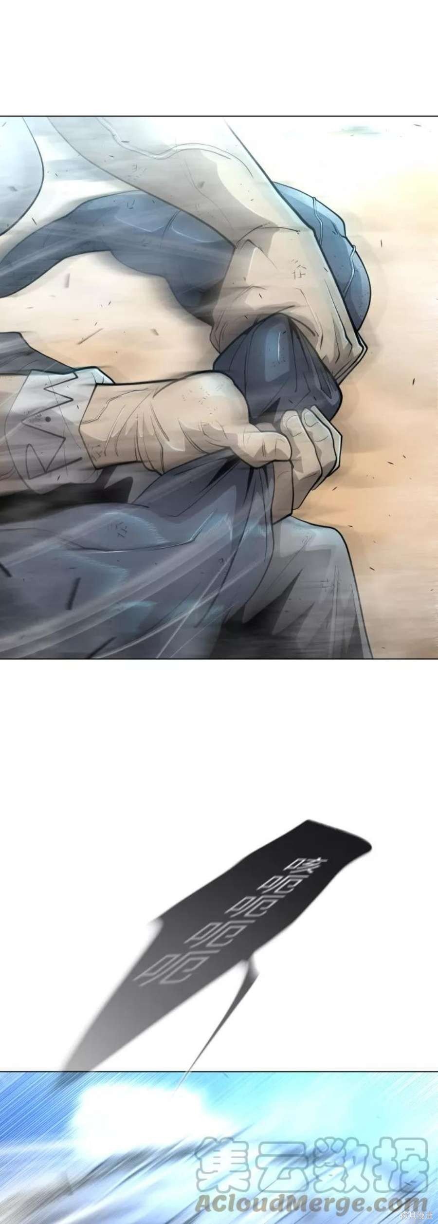 第2季28话