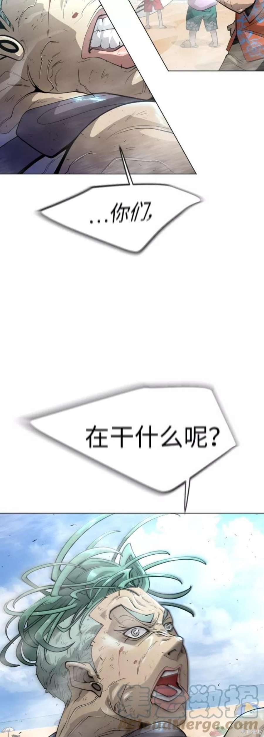 第2季28话