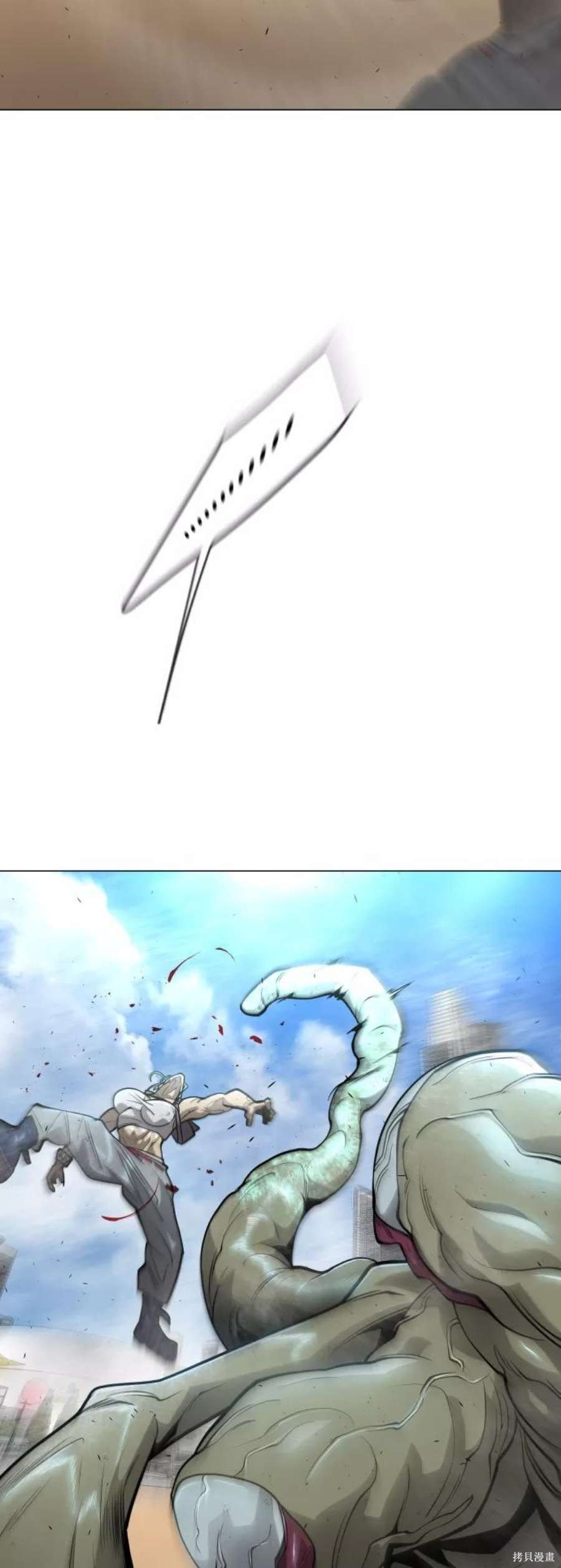 第2季28话
