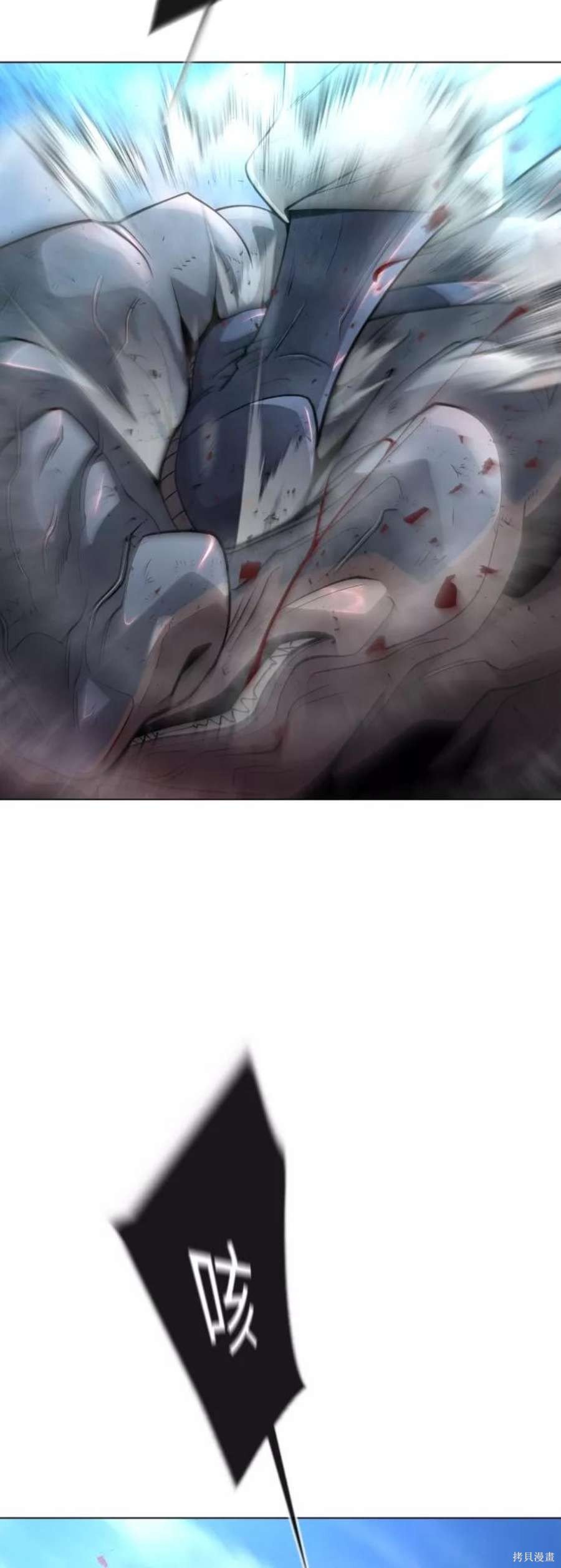 第2季28话