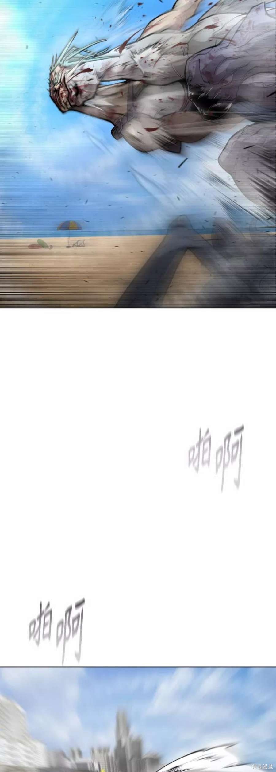 第2季28话