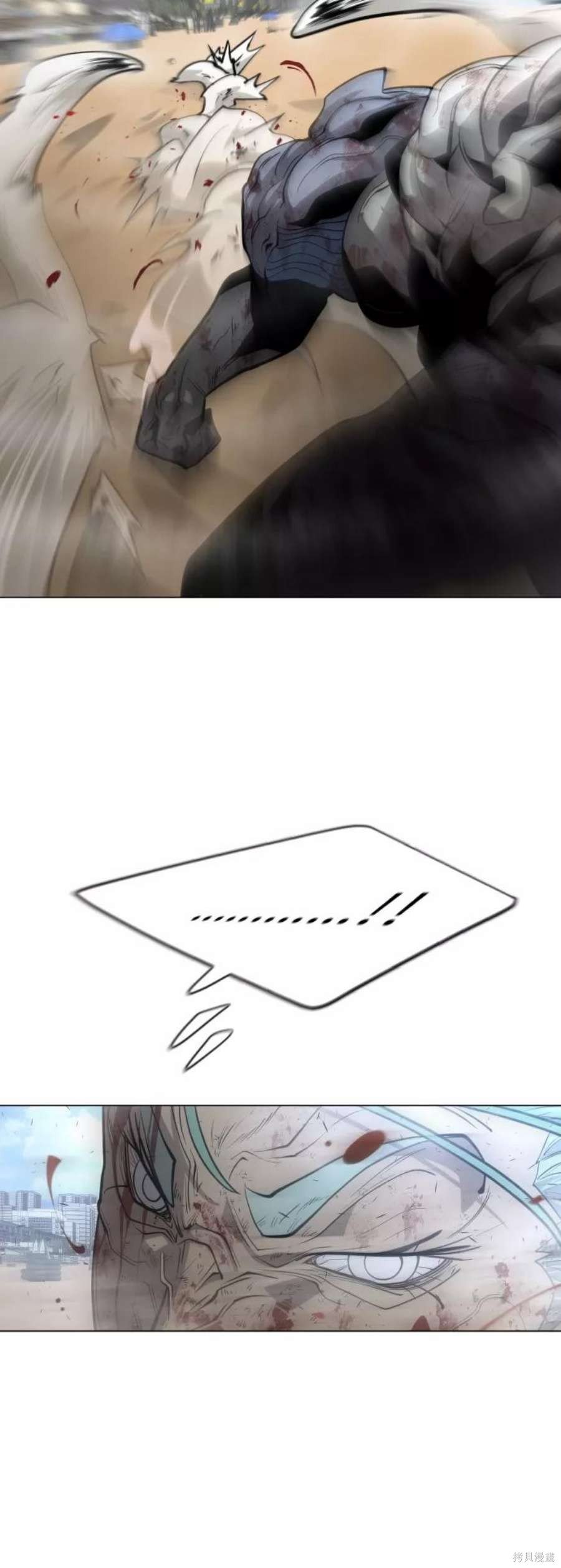 第2季28话