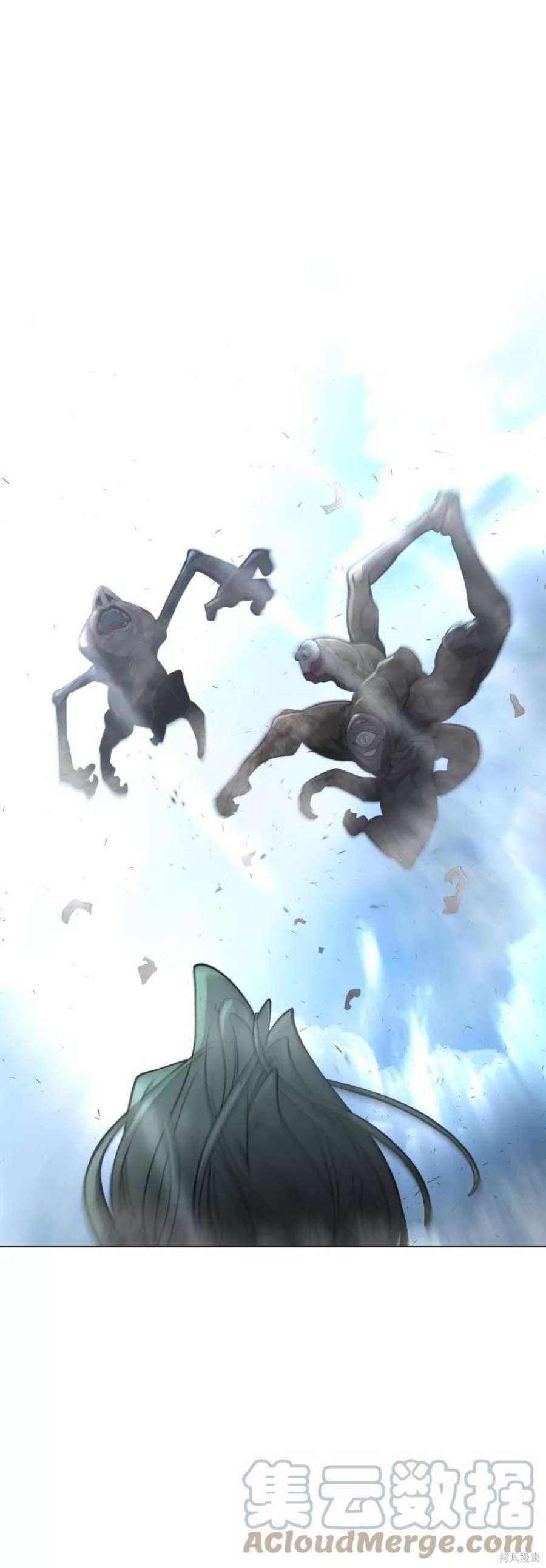 第2季28话