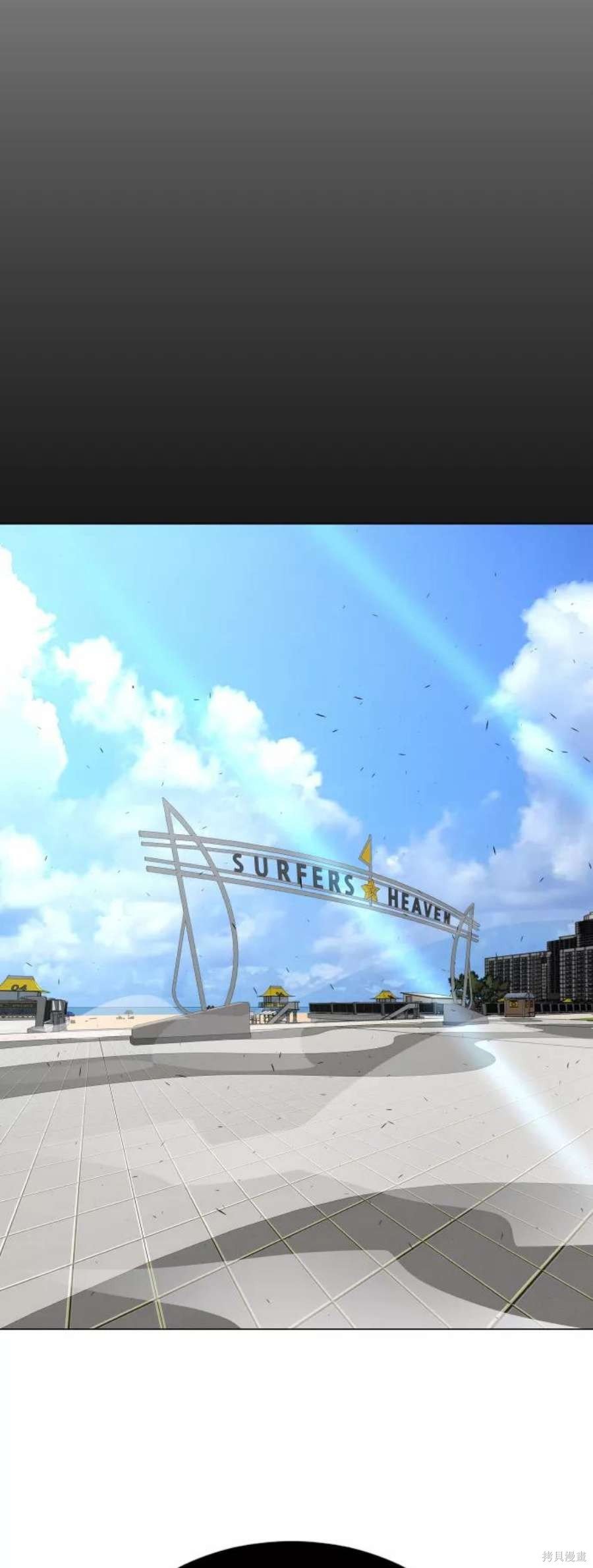 第2季29话