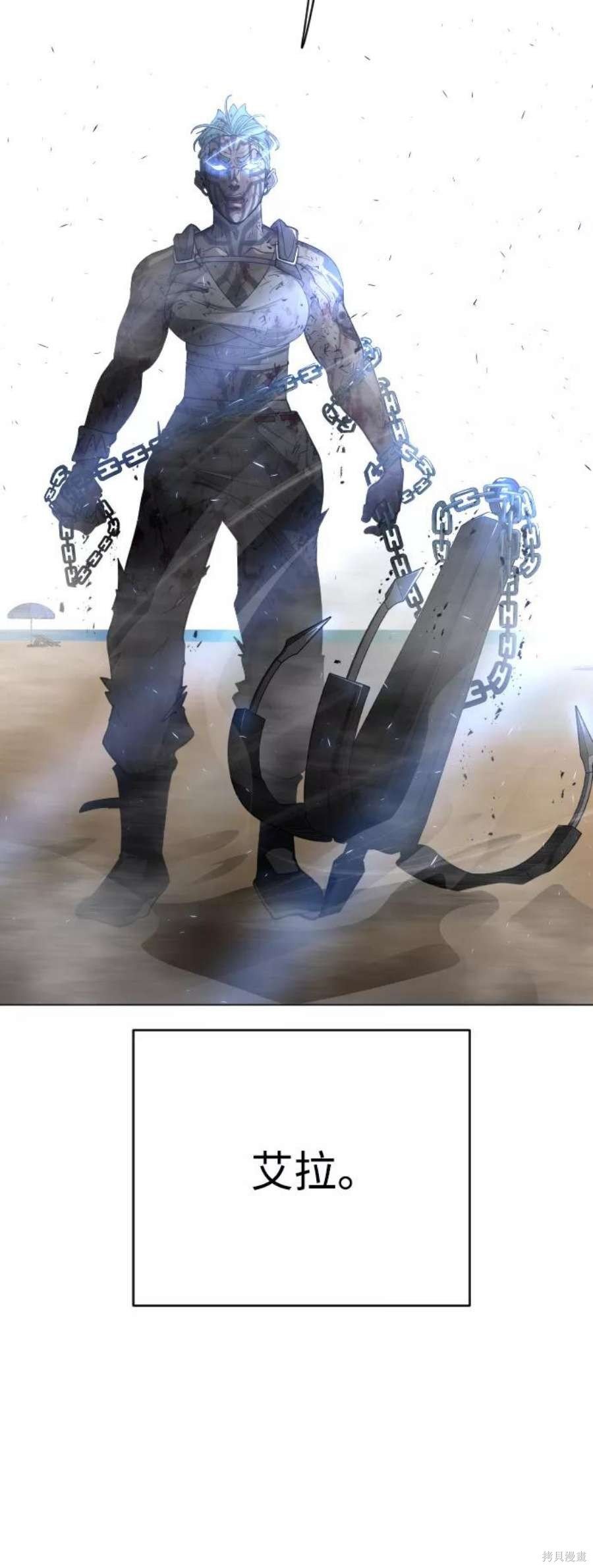 第2季29话