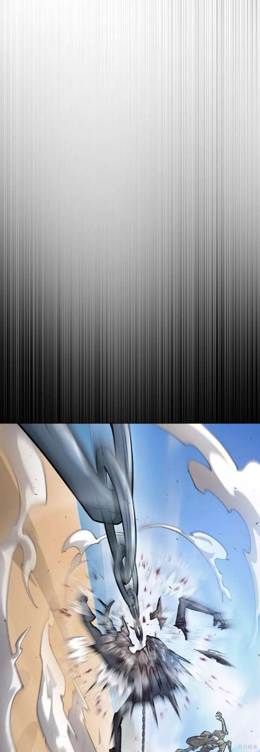 第2季29话