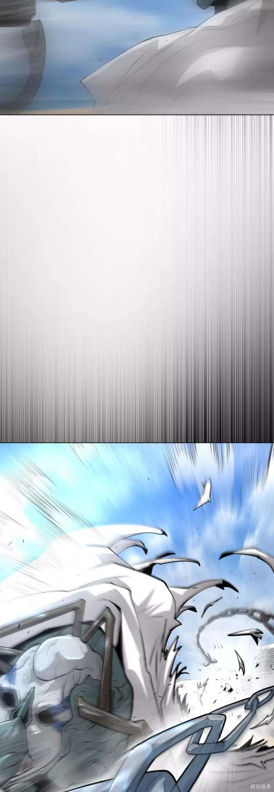 第2季29话